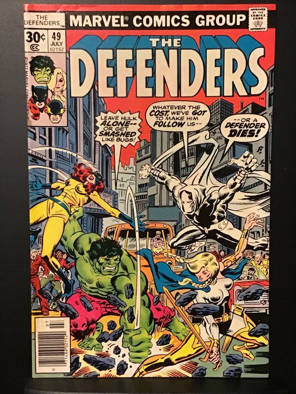 The Defenders #49 (1977) VG/FN 5.0