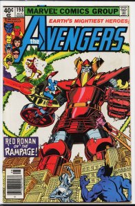 The Avengers #198 (1980) The Avengers