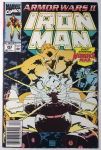 Iron Man #263 (7.0-NS, 1990) 
