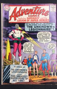 Adventure Comics #334 (1965)