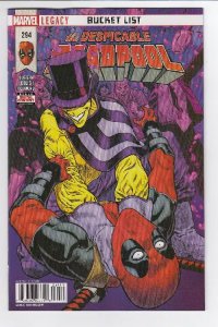 DESPICABLE DEADPOOL (2017 MARVEL) #294 LEG