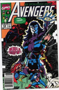 The Avengers #318 (1990) The Avengers