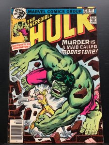 The Incredible Hulk #228 (1978)