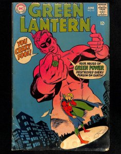 Green Lantern #61