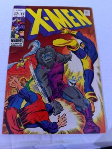 The X-Men #53 (1969) The rage of Blastarr