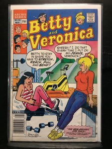 Betty and Veronica #20 (1989)