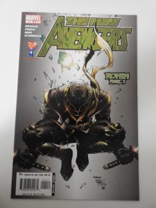 The New Avengers #11