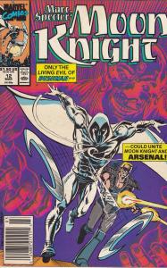 Marc Spector: Moon Knight #12