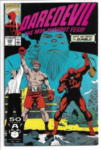 Daredevil #289 (1991) VF