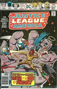 Justice League of America #134 (1976)