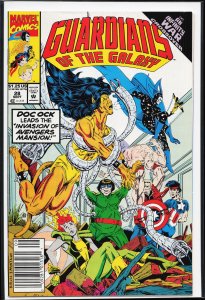 Guardians of the Galaxy #28 (1992) Guardians of the Galaxy