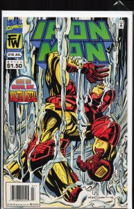 Iron Man #318 (1995) Iron Man