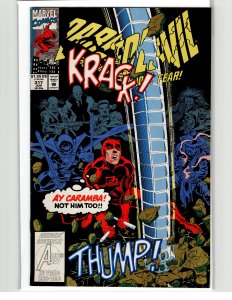 Daredevil #317 (1993) Daredevil