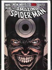 The Amazing Spider-Man #572 Variant Cover (2008)