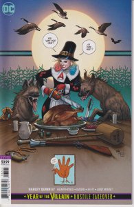 DC Comics! Harley Quinn! Issue #67! Variant Cover!