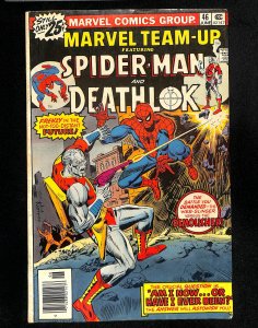 Marvel Team-Up #46 (1976)