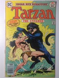 Edgar Rice Burroughs' Tarzan #253 (6.5, 1976)