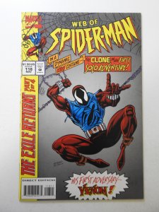 Web of Spider-Man #118 (1994) FN+ Condition! 1/2 in tear fc