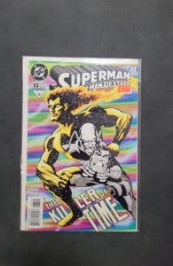 Superman: The Man of Steel #83 (1998)