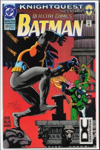 Detective Comics #674 DC Universe Corner Box Variant (1994) Batman