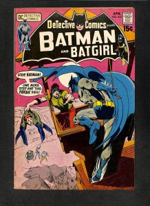 Detective Comics (1937) #410 Batman! Batgirl Appearance!