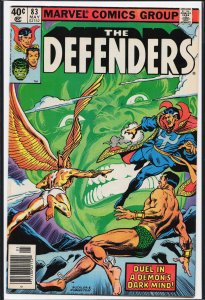 The Defenders #83 (1980) The Defenders