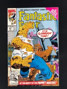 Fantastic Four #367 (1992)