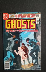 Ghosts #94 (1980)