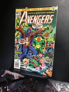 The Avengers #152 (1976) 1st Talon! High-grade key! VF/NM Turn avengers listed!