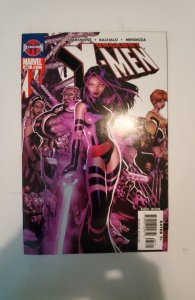 The Uncanny X-Men #467 (2006) NM Marvel Comic Book J740