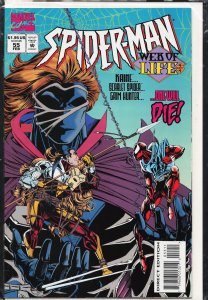 Spider-Man #55 (1995) Spider-Man