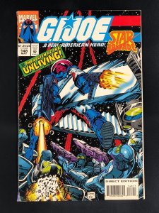 G.I. Joe: A Real American Hero #148 (1994)