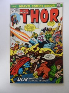 Thor #211 FN/VF condition