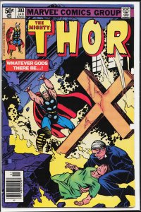 Thor #303 (1981) Thor