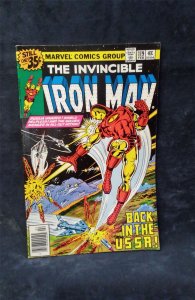 Iron Man #119 Regular Edition (1979) marvel Comic Book