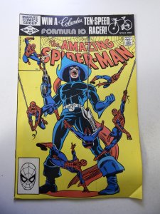 The Amazing Spider-Man #225 (1982) FN Condition