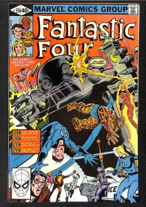Fantastic Four #219 (1980)