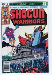 SHOGUN WARRIORS #8 - 7.0 - WP - VS Cerebus