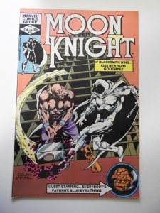 Moon Knight #16 (1982)