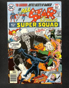 All-Star Comics #63