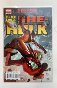 All-New Savage She-Hulk #1 - 4 (2009)  Complete Set/ Limited Series