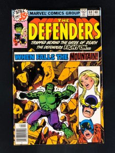 The Defenders #68 (1979)