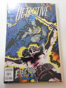 Detective Comics #645