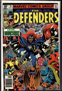 The Defenders #95 (1981) The Defenders