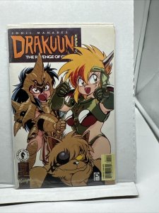 Drakuun Volume 5 The Revenge of Gustav  Dark Horse