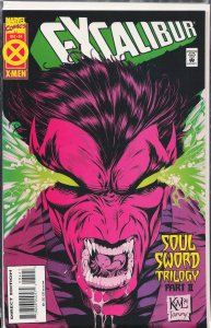 Excalibur #84 (1994) Excalibur