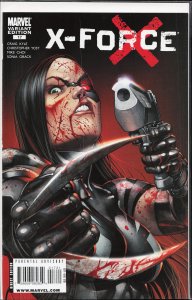 X-Force #17 Variant Cover (2009) X-Force