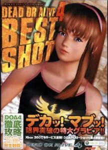 Dead or Alive 4