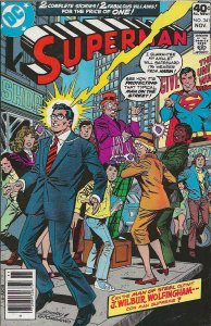 Superman #341 (1979) - VF-