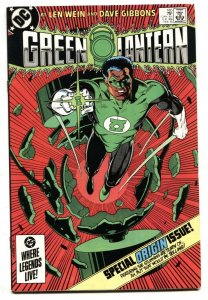 GREEN LANTERN #185 ORIGIN ISSUE-comic book